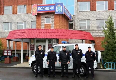 Отдел г