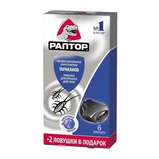 Средства от тараканов раптор отзывы