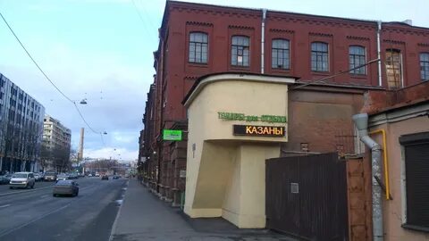 Уральская улица санкт петербург