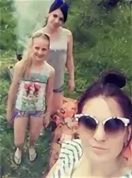 Катя курей