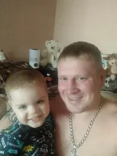 С ударник г орск