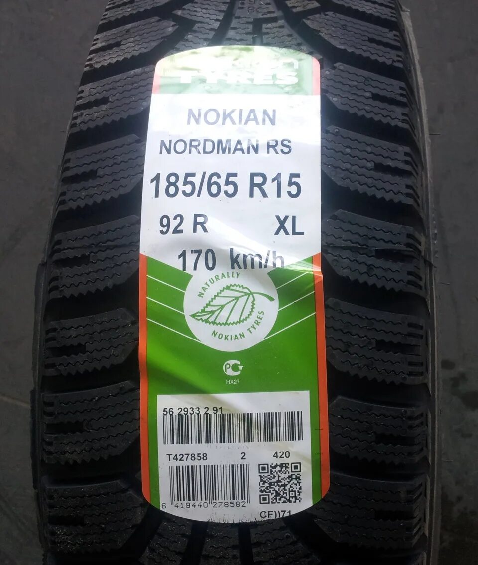 Nordman rs2 185/65 r15. Nordman RS 185/65 r15. Нокиан Нордман RS 2 липучка r15 185/65. Нордман липучка 15 185/65. Nokian nordman производитель
