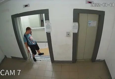 Подростков в лифте