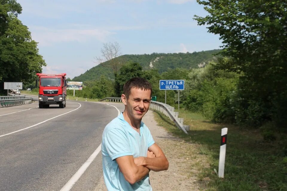 Река третья щель. Третья щель. Населенные пункты щель. Смешные названия городов. Третья щель.