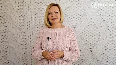 Отзывы вязанного