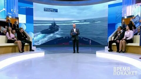 Рос канал время