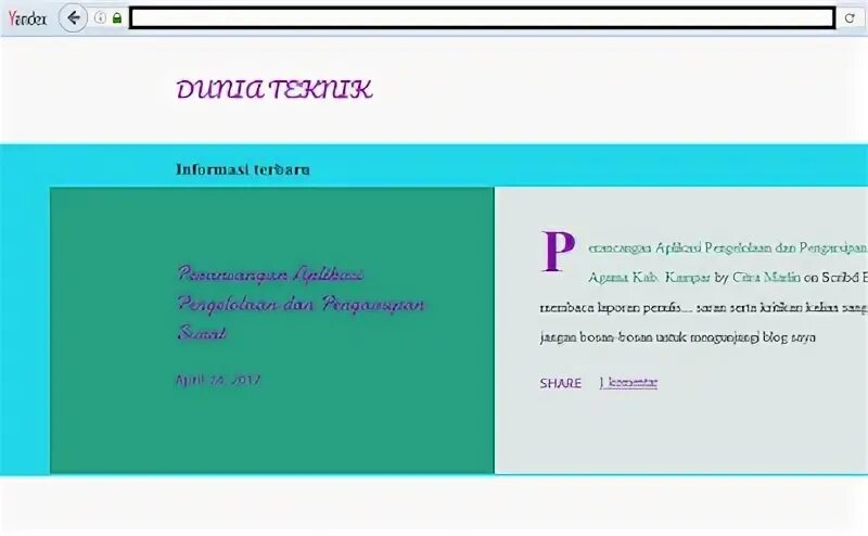 Cannot start session. Cannot start session