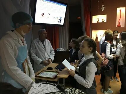 Школа 70 тюмень
