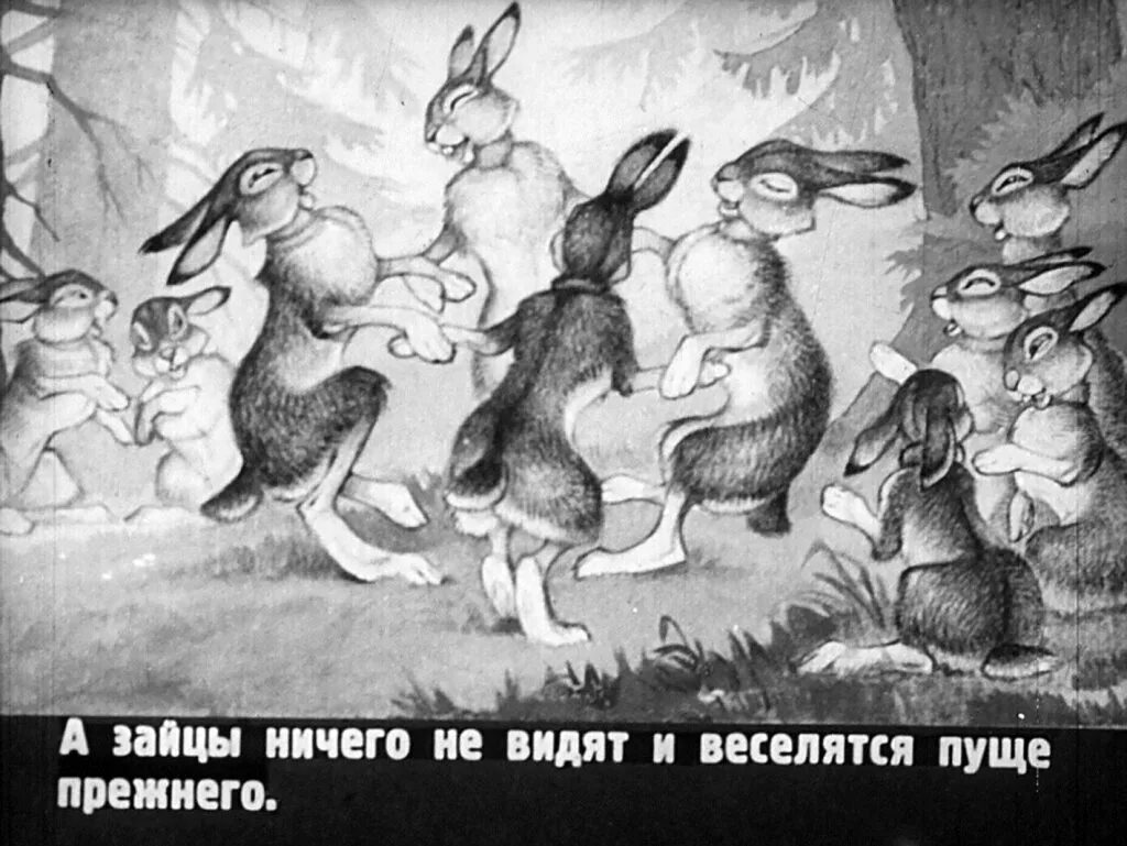 Храброго зайца падеж. Мамин-Сибиряк заяц-хвастун. Заяц хваста мамин Сибиряк. Сказка про храброго зайца иллюстрации к сказке.