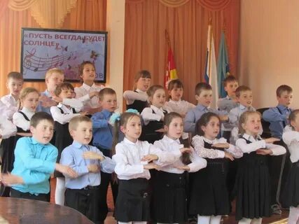 Элжур гимназия 7 г балтийска