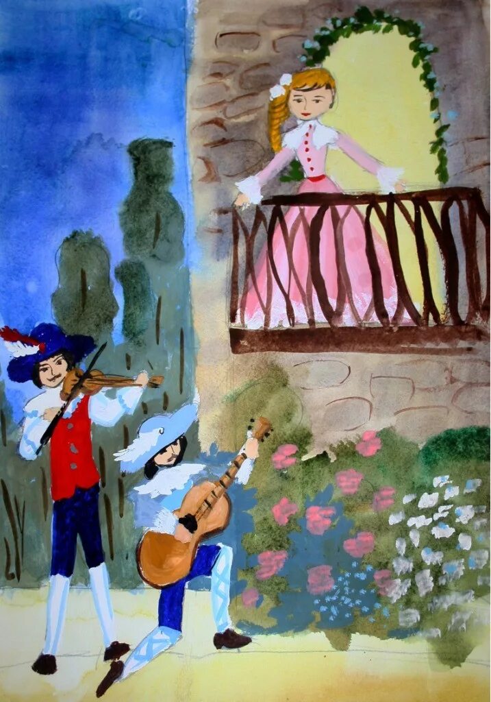 Серенада под окном живопись. Иллюстрации к книге пушкина сказка о царе салтане. Прослушивание сказки золушка. Немецкие сказки. Под окном аудиосказка.