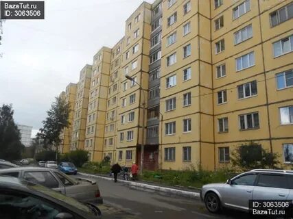Рыбинск моторостроителей