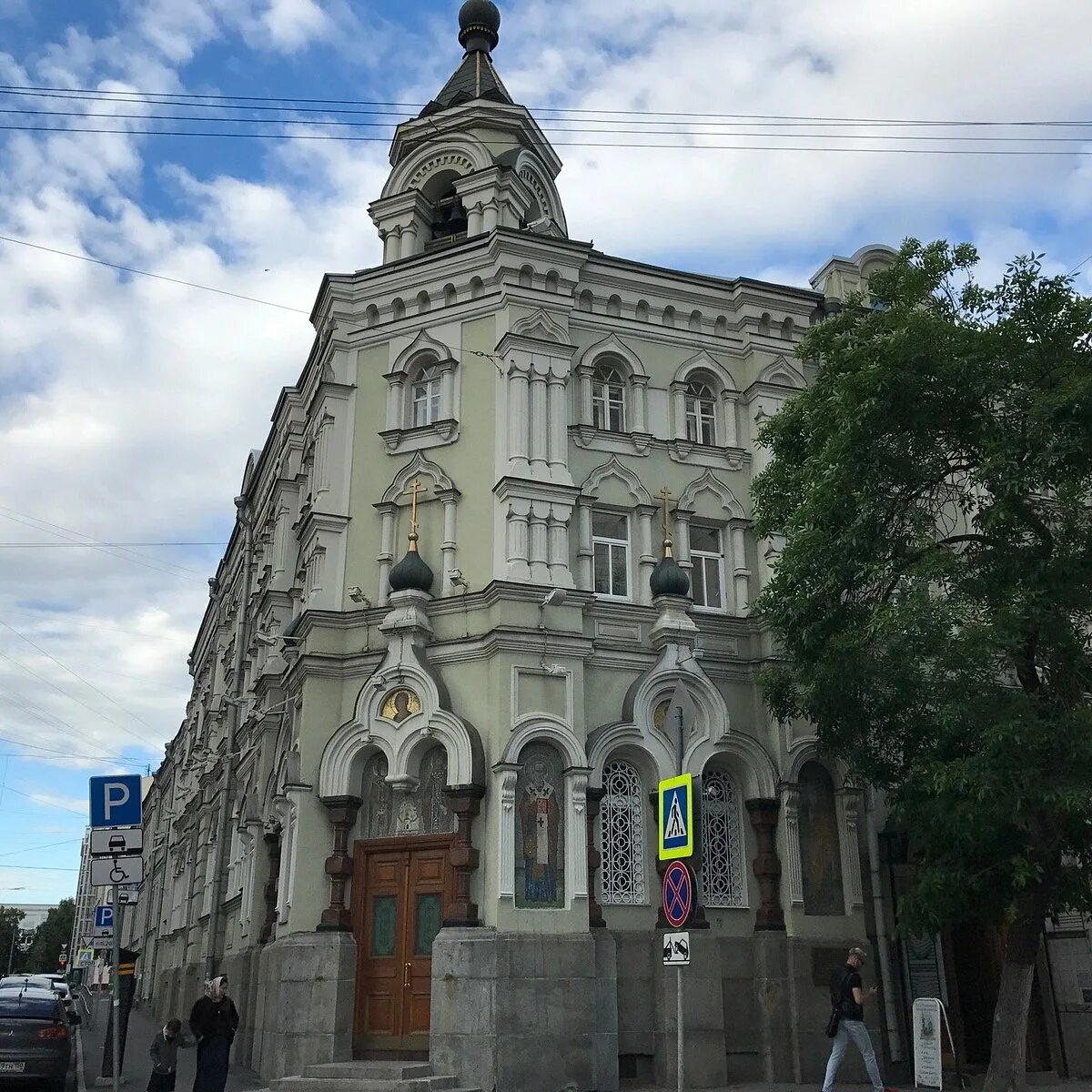 Московское подворье валаамского. Московское подворье Валаамского монастыря. 2 Я Тверская Ямская 52. Московское подворье Валаамского монастыря адрес.