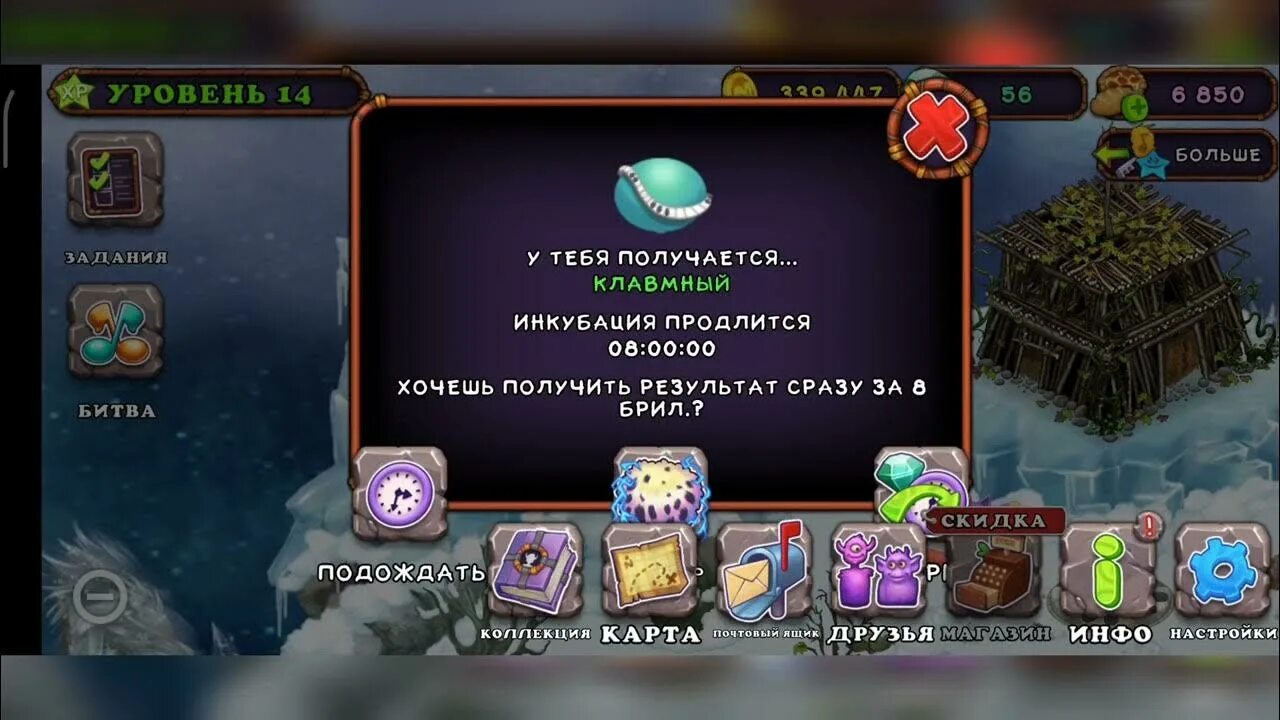 Как вывести клавмным