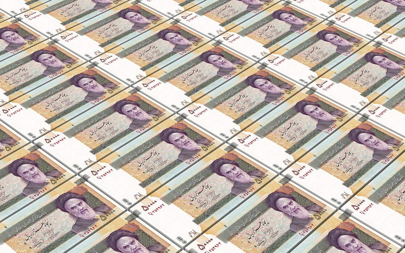 Иранские деньги. Иранский туман 2021. Туман иранская валюта. Туман деньги в Иране.