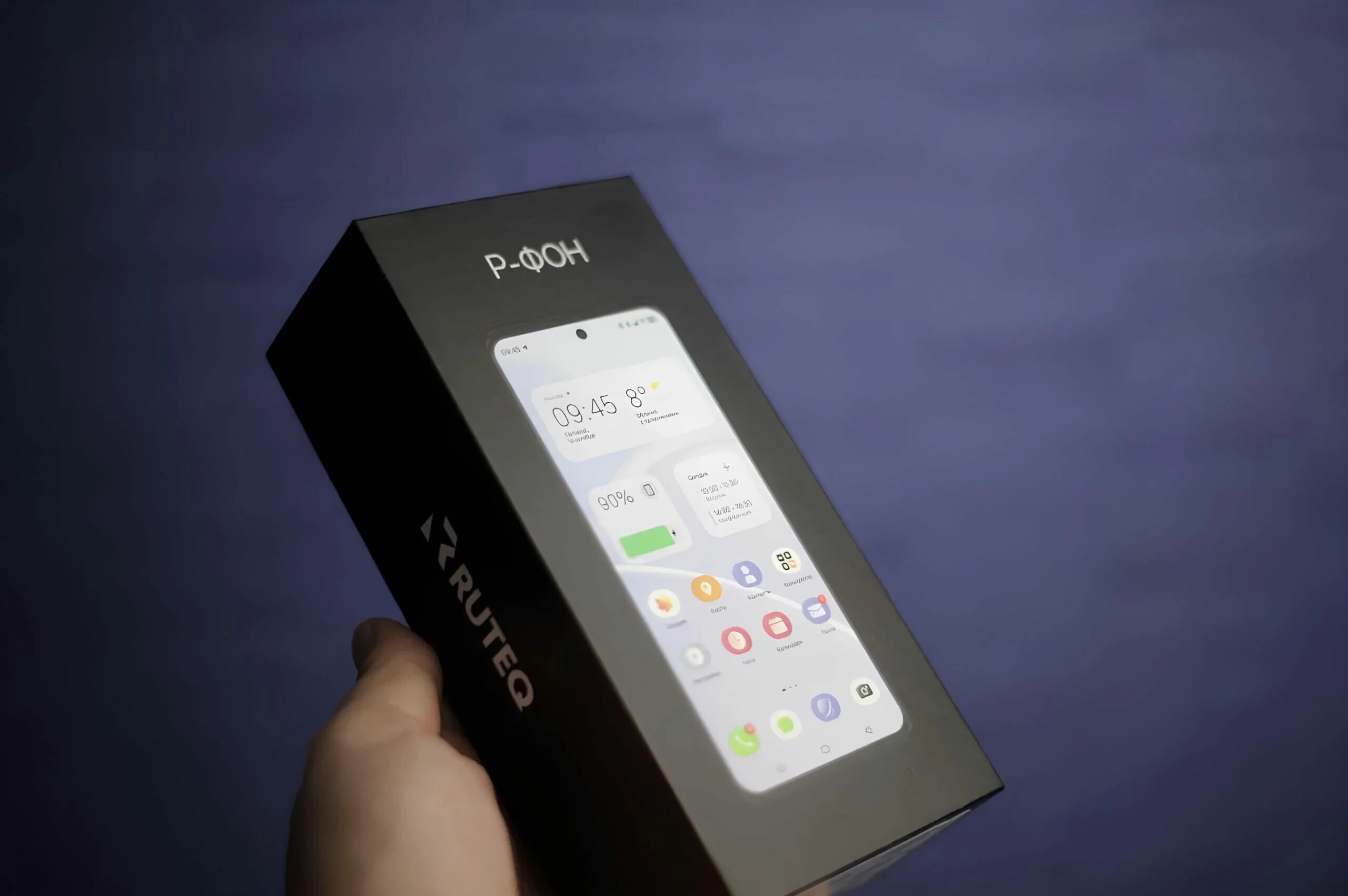Русский смартфон. Йотафон 5. Отечественный смартфон 2023. Yota yotaphone 2. Российский мобильный смартфон.