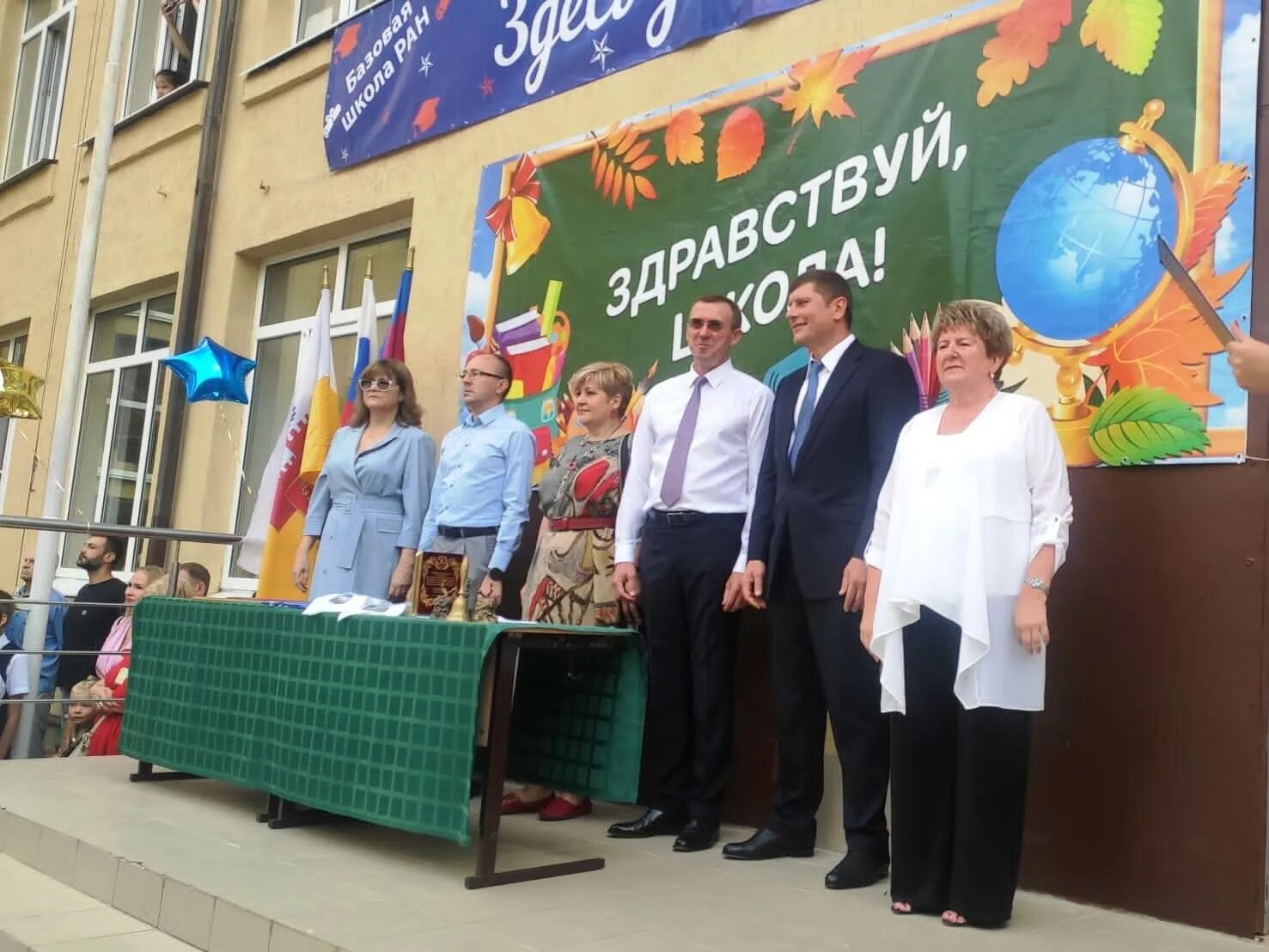 Гимназия 69 ф краснодар. Гимназия 69 краснодар. Ученик года. Гимназия 69 краснодар. 69 школа краснодар новая.
