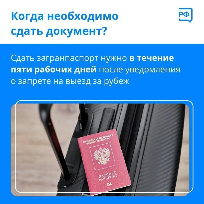 Можно уточнить почему. Можно уточнить почему