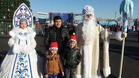Казахский новый год когда