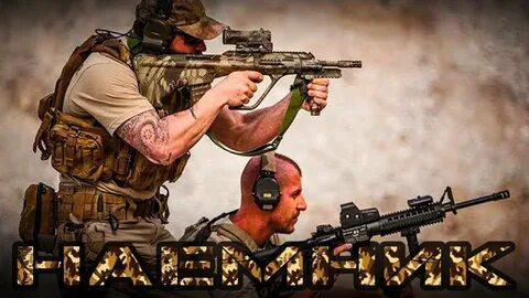 Боевик наемник