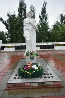 Усть абакан номер телефона