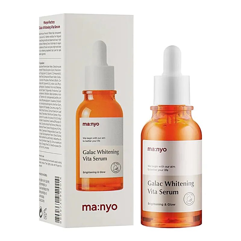 Manyo factory galac whitening vita toner (210ml). Manyo factory galac whitening vita serum (50ml). Manyo factory galac whitening vita toner (210ml). Manyo factory galac whitening vita serum. Сыворотка мультивитаминная для тусклой кожи manyo factory galac whitening vita serum.