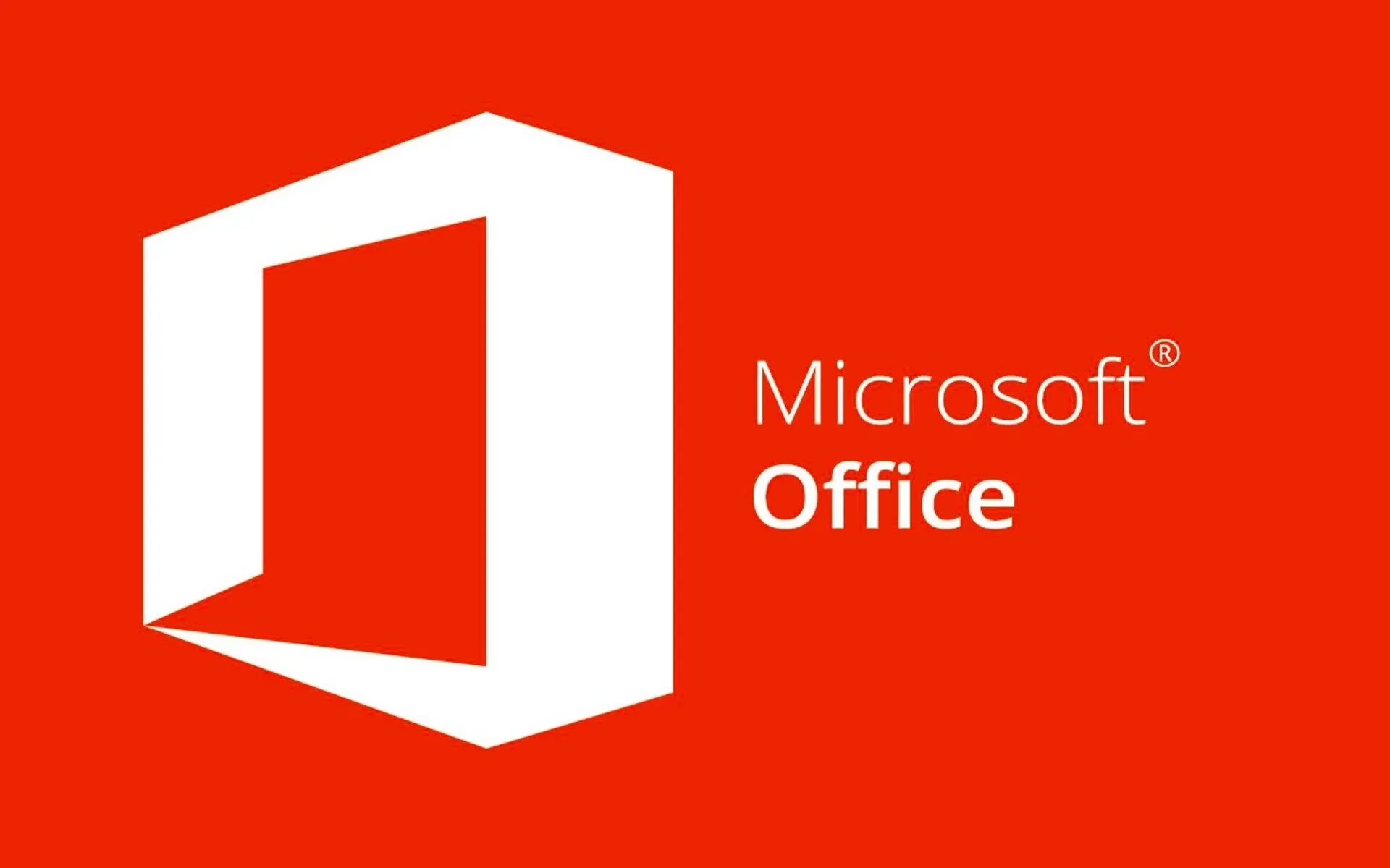 Microsoft Office 2019 professional Plus. Microsoft Office 2019 логотип. Microsoft Office 2013 professional. Microsoft Office 2021 Plus. Офис 16 год