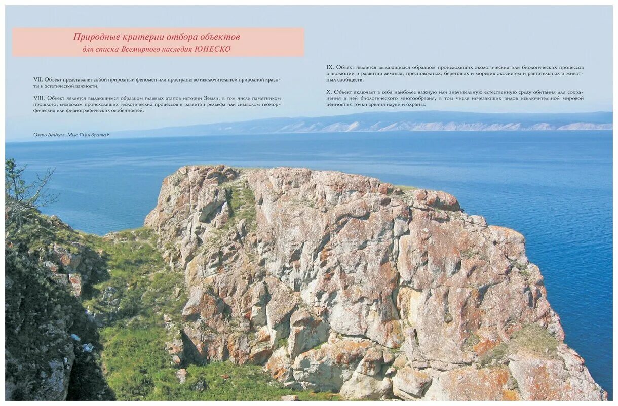 жемчужины юнеско. жемчужины юнеско. юнеско. древняя библиотека эфес, турция. жемчужины юнеско.