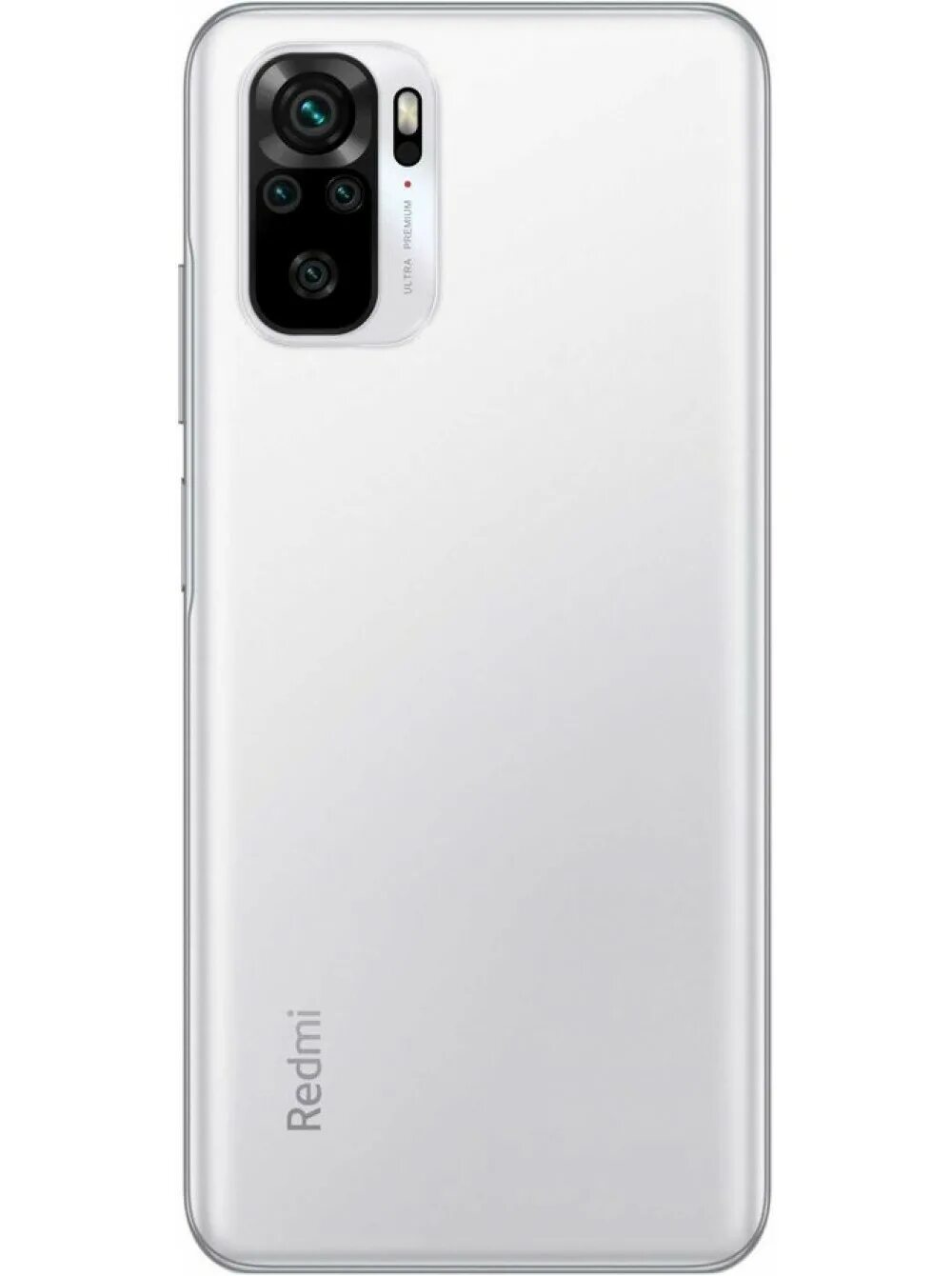 Смартфон redmi note x. Смартфон xiaomi redmi note 10s 6/128gb. xiaomi 11 lite 5g белый. смартфон xiaomi redmi 10 4+64gb pebble white. смартфон xiaomi 11 lite 5g ne 128 гб белый.