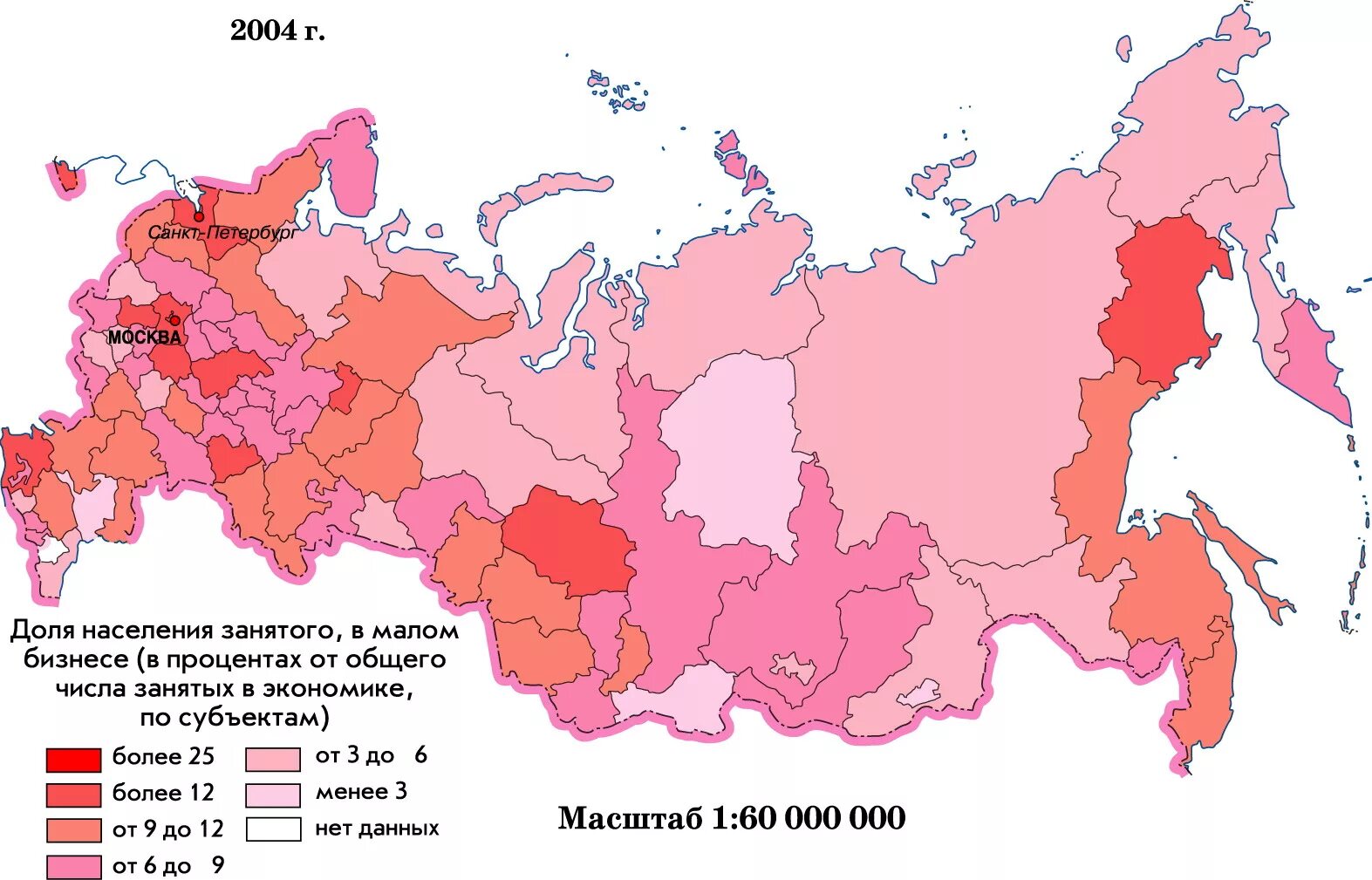 Сколько официально жителей. Карта населения России. Карта численности населения. Карта России по численности населения. Карта занятости населения России.