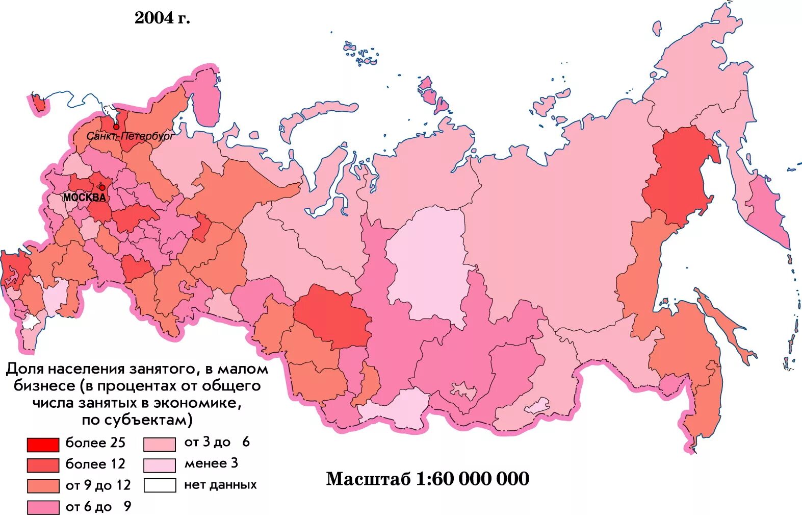 Население городов и поселков россии. Карта населения России. Карта численности населения. Карта России по численности населения. Карта занятости населения России.