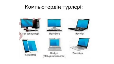 Мичуринскідегі порно