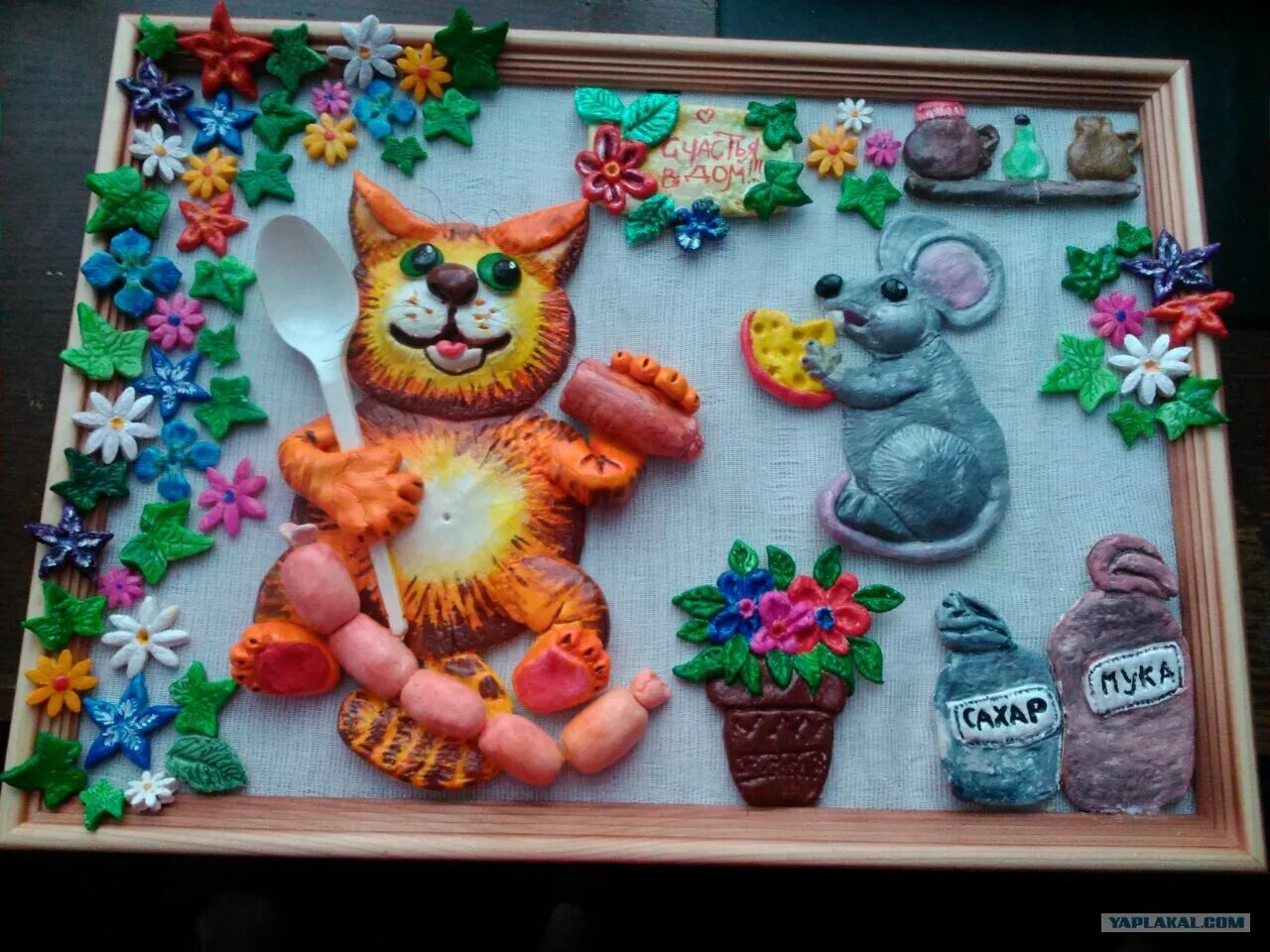 Тестопластика для детей в детском саду. Тестопластика для малышей. Соленое тесто в саду. Изделия из соленого теста для детей. Рыбка из соленого теста.