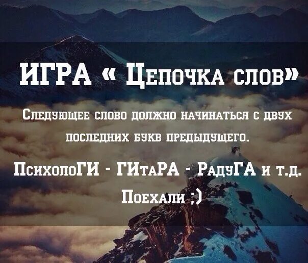 Сделай предыдущий