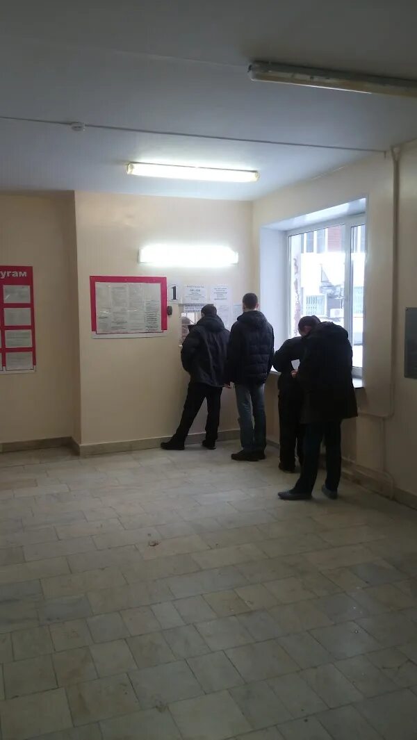 Республиканский наркологический диспансер. 11. Наркологический диспансер ижевск. Республиканский наркологический диспансер ижевск. Республиканский наркологический диспансер ижевск.
