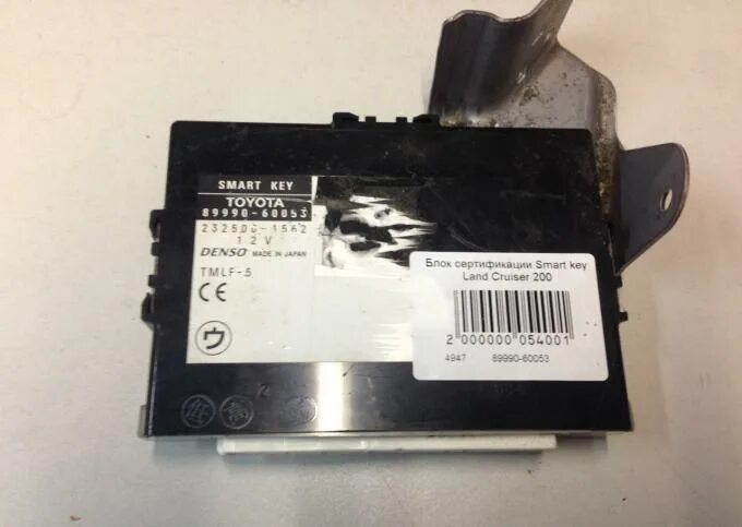 Блок land. Блок land. Ленд ровер блок sumb. Ленд ровер блок sumb. Ленд ровер блок sumb.