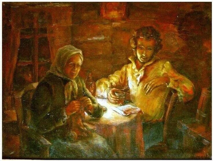 Рэш пушкин няне. Рэш пушкин няне