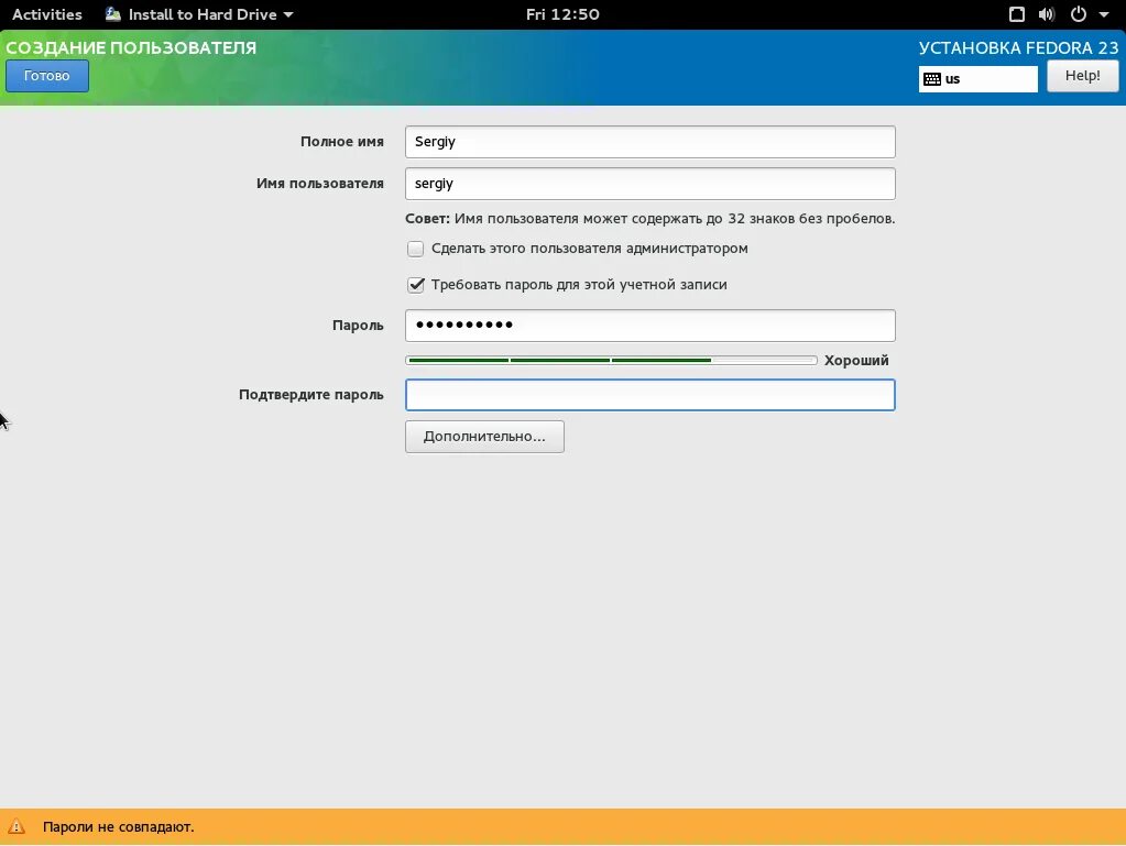 Создать user. Fedora установка. full install. create user. fedora user.