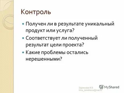 Сколько задач тысячелетия