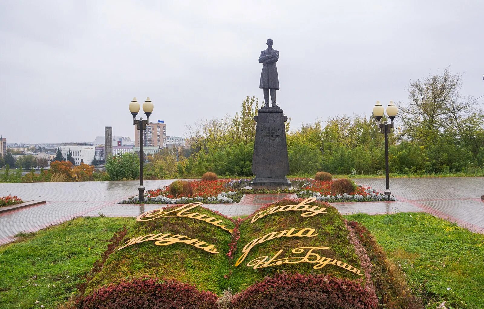 Орел город воинской славы. Орел город воинской славы памятник. Орел стела Орел город воинской славы. Орел Литературная столица. Город орел орловская область россия