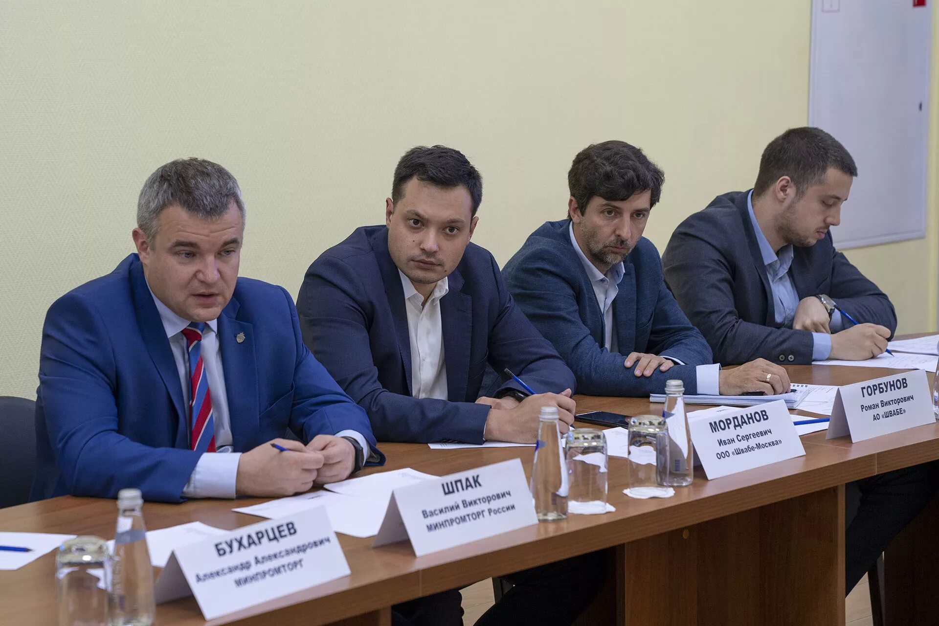Минпромторг пресс. Стаценко швабе. шпак минпромторг заместитель министра.