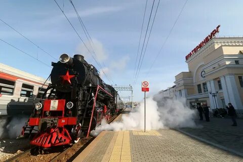 Фото поезд екатеринбург