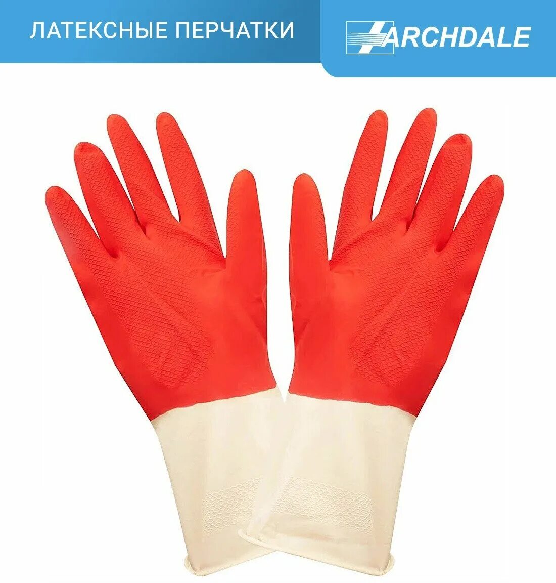 Перчатки красные для уборки. Красные кожаные перчатки. Сверхпрочные биколор l /белый+красный/ komfi 1/12. Красные женские перчатки длинные. Биколор l (144)komfi.