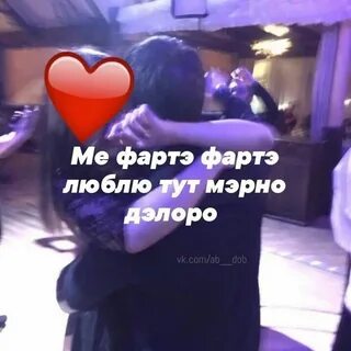 Нравится тут
