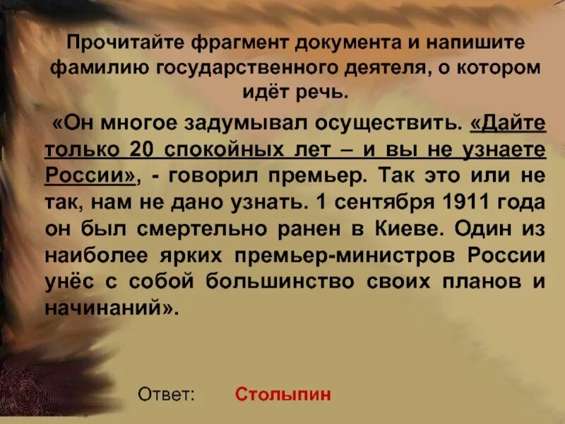 Этот текст размыт и вы не сможете его прочитать.