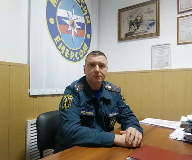 Начальник надзорной деятельности и профилактической работы