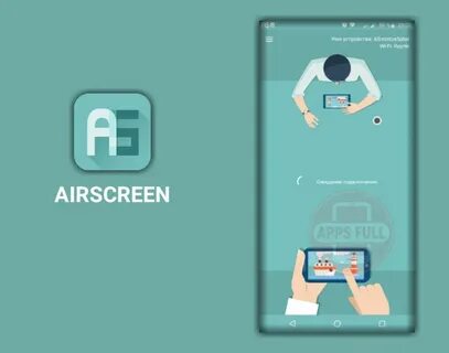 Airscreen apk android tv