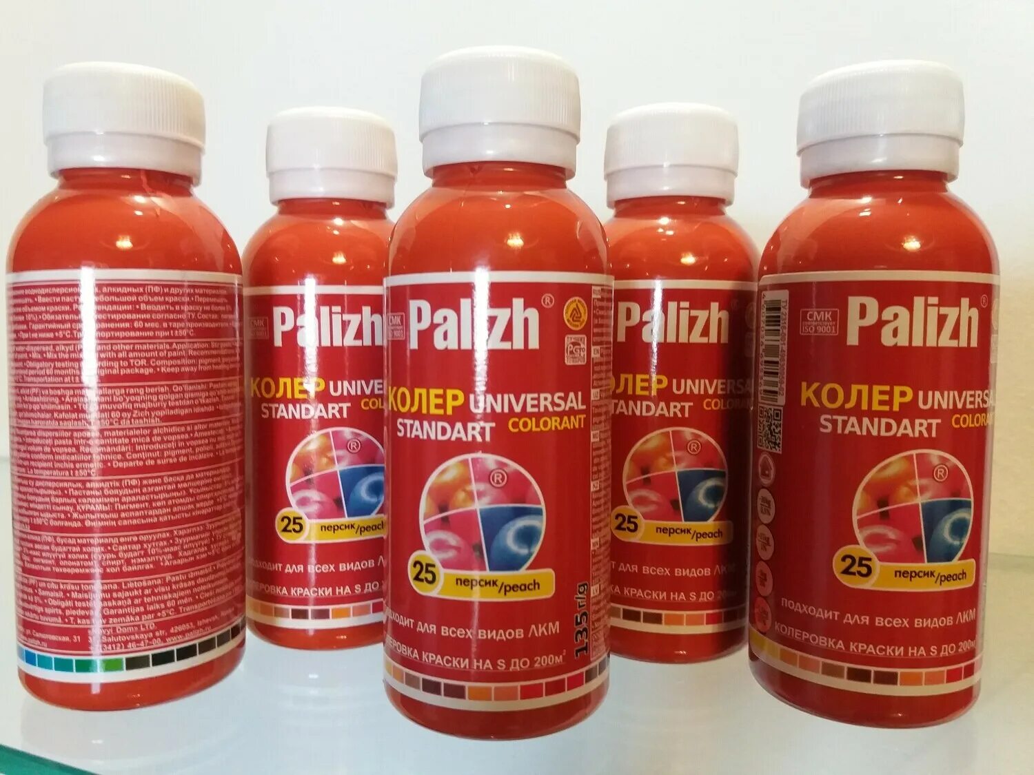 Колер "dali" персик 0,25 л (12) "рогнеда. Колер для краски персик. Колер ижсинтез коллекция 0,1 персик. Колер лакра 100 г. 178 краска-колер акриловая декоратор "палиж", античное золото 0,25 кг 1/24.