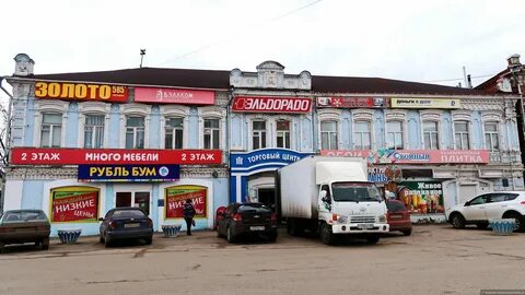 Око каталог