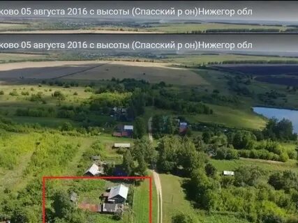 Погода спасское нижегородская на месяц